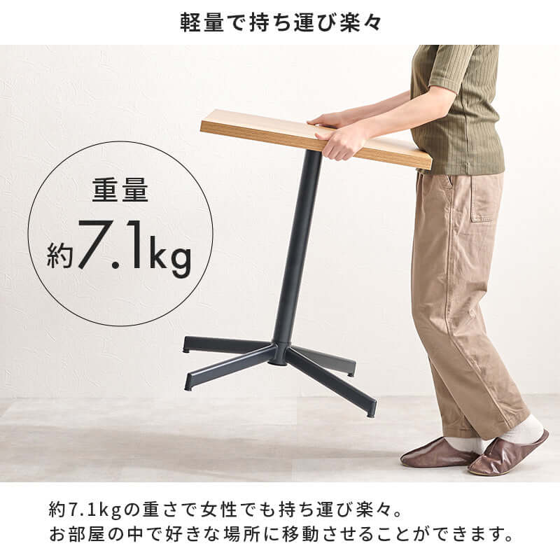 カフェテーブル 四角 60cm 一人暮らし 一本脚 アイアン flatoo（フラトゥー ）コンパクト商品専門店