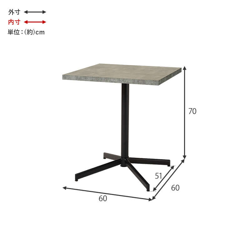 カフェテーブル 四角 60cm 一人暮らし 一本脚 アイアン flatoo（フラトゥー ）コンパクト商品専門店