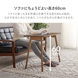 折りたたみテーブル ハイタイプ 高さ60cm 幅80cm flatoo（フラトゥー ）コンパクト商品専門店