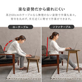折りたたみテーブル ハイタイプ 高さ60cm 幅80cm flatoo（フラトゥー ）コンパクト商品専門店