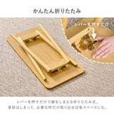 折りたたみテーブル ハイタイプ 高さ60cm 幅80cm flatoo（フラトゥー ）コンパクト商品専門店