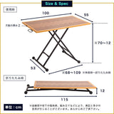昇降テーブル 小さめ キャスター付き 手動 おしゃれ flatoo（フラトゥー ）コンパクト商品専門店