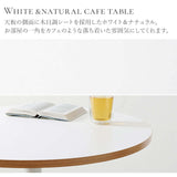 一人暮らし テーブル おしゃれ 大理石 おしゃれ カフェ 60cm コンパクト flatoo（フラトゥー ）コンパクト商品専門店
