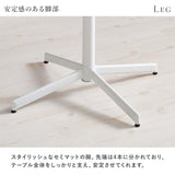 一人暮らし テーブル おしゃれ 大理石 おしゃれ カフェ 60cm コンパクト flatoo（フラトゥー ）コンパクト商品専門店