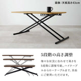リフティングテーブル 100cm 昇降式テーブル 折りたたみ 一人暮らし flatoo（フラトゥー ）コンパクト商品専門店