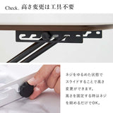 リフティングテーブル 100cm 昇降式テーブル 折りたたみ 一人暮らし flatoo（フラトゥー ）コンパクト商品専門店