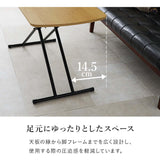 リフティングテーブル 100cm 昇降式テーブル 折りたたみ 一人暮らし flatoo（フラトゥー ）コンパクト商品専門店