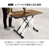 昇降テーブル リビング ガス圧式 無段階 キャスター付き flatoo（フラトゥー ）コンパクト商品専門店