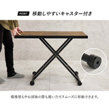 昇降テーブル リビング ガス圧式 無段階 キャスター付き flatoo（フラトゥー ）コンパクト商品専門店