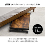 昇降テーブル リビング ガス圧式 無段階 キャスター付き flatoo（フラトゥー ）コンパクト商品専門店