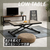 昇降テーブル リビング ガス圧式 無段階 キャスター付き flatoo（フラトゥー ）コンパクト商品専門店