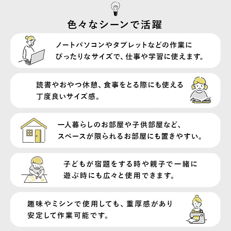 折りたたみテーブル コンパクト 省スペース 大理石 木目 韓国 ローテーブル おしゃれ