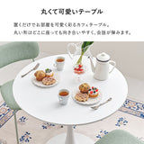カフェテーブル 丸 60cm 70cm 80cm 白 大理石 韓国インテリア おしゃれ 2人用 一本脚