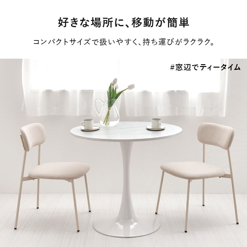 カフェテーブル 丸 60cm 70cm 80cm 白 大理石 韓国インテリア おしゃれ 2人用 一本脚