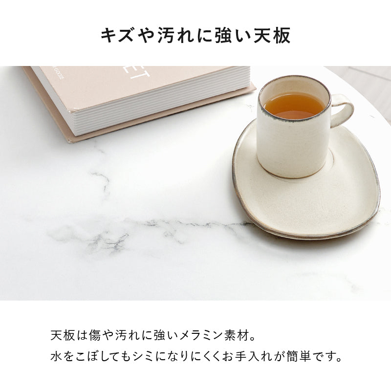 カフェテーブル 丸 60cm 70cm 80cm 白 大理石 韓国インテリア おしゃれ 2人用 一本脚