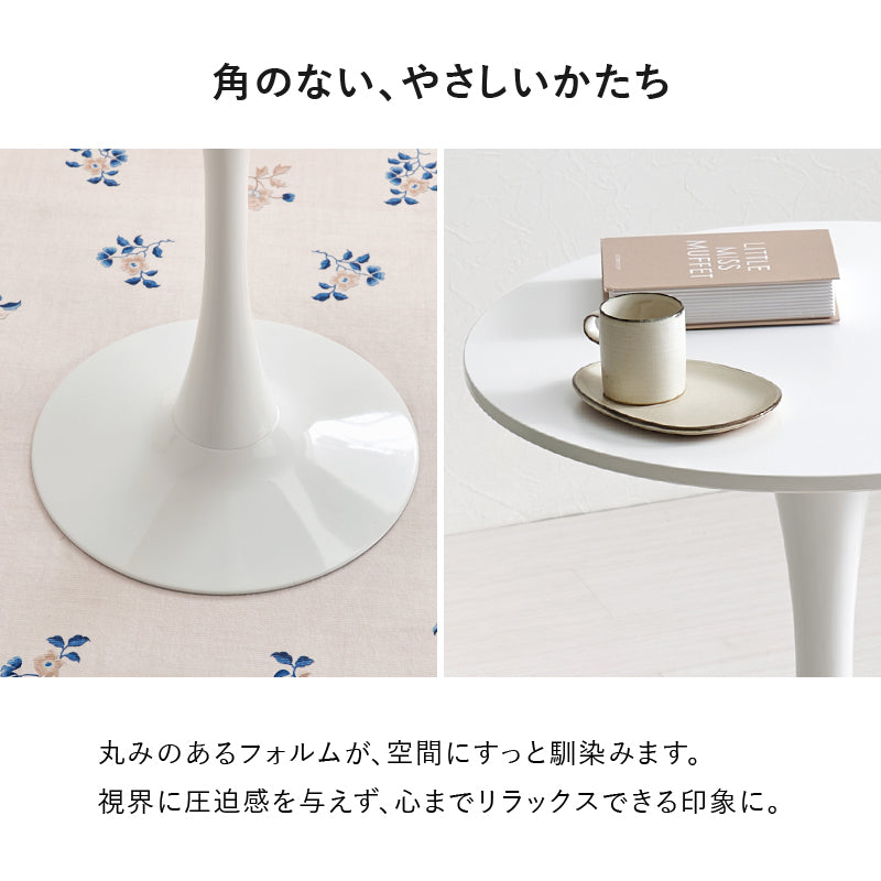 カフェテーブル 丸 60cm 70cm 80cm 白 大理石 韓国インテリア おしゃれ 2人用 一本脚