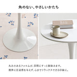 カフェテーブル 丸 60cm 70cm 80cm 白 大理石 韓国インテリア おしゃれ 2人用 一本脚