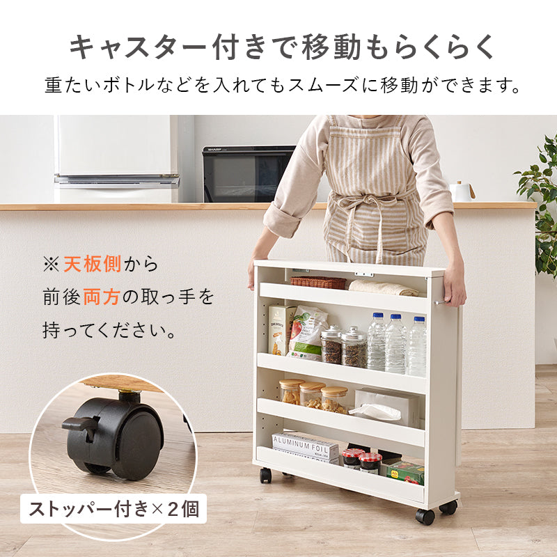 バタフライテーブル 拡張テーブル スリムラック キッチン収納 隙間収納 作業台 キャスター付き 木目調 省スペース 幅70cm 奥行80cm