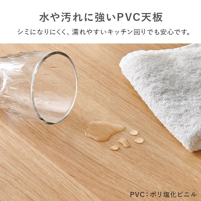 バタフライテーブル 拡張テーブル スリムラック キッチン収納 隙間収納 作業台 キャスター付き 木目調 省スペース 幅70cm 奥行80cm