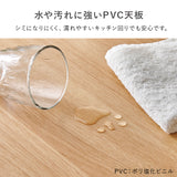 バタフライテーブル 拡張テーブル スリムラック キッチン収納 隙間収納 作業台 キャスター付き 木目調 省スペース 幅70cm 奥行80cm