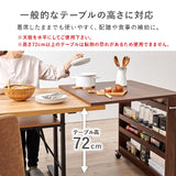 バタフライテーブル 拡張テーブル スリムラック キッチン収納 隙間収納 作業台 キャスター付き 木目調 省スペース 幅70cm 奥行80cm
