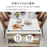 バタフライテーブル 拡張テーブル スリムラック キッチン収納 隙間収納 作業台 キャスター付き 木目調 省スペース 幅70cm 奥行80cm