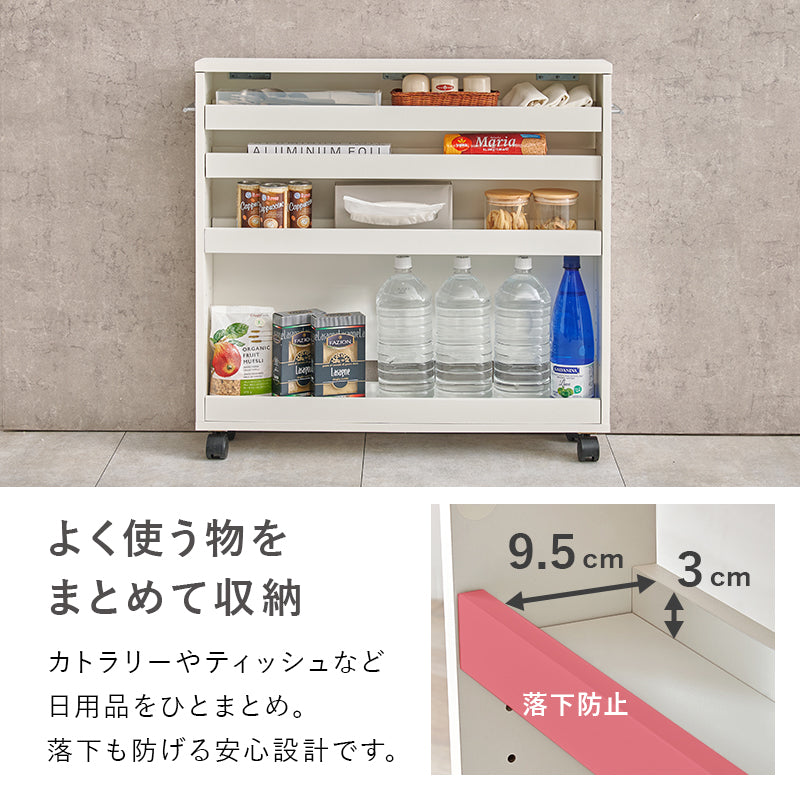 バタフライテーブル 拡張テーブル スリムラック キッチン収納 隙間収納 作業台 キャスター付き 木目調 省スペース 幅70cm 奥行80cm