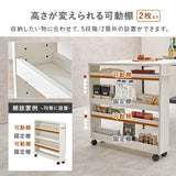 バタフライテーブル 拡張テーブル スリムラック キッチン収納 隙間収納 作業台 キャスター付き 木目調 省スペース 幅70cm 奥行80cm