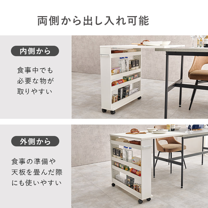 バタフライテーブル 拡張テーブル スリムラック キッチン収納 隙間収納 作業台 キャスター付き 木目調 省スペース 幅70cm 奥行80cm