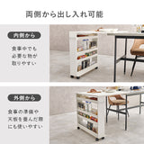 バタフライテーブル 拡張テーブル スリムラック キッチン収納 隙間収納 作業台 キャスター付き 木目調 省スペース 幅70cm 奥行80cm