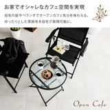 アウトドア テーブル セット チェア コンパクト 折りたたみ キャンプ ベランダ flatoo（フラトゥー ）コンパクト商品専門店
