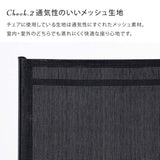 アウトドア テーブル セット チェア コンパクト 折りたたみ キャンプ ベランダ flatoo（フラトゥー ）コンパクト商品専門店