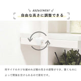 突っ張り 収納 棚突っ張り棒 ウォールラック 幅70cm スリム 一人暮らし flatoo（フラトゥー ）コンパクト商品専門店