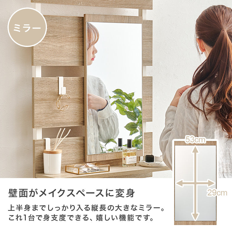 ウォールシェルフ 突っ張り ミラー付き 鏡 棚 壁面収納 賃貸 簡単設置 40 60 80cm
