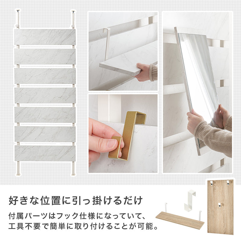 ウォールシェルフ 突っ張り ミラー付き 鏡 棚 壁面収納 賃貸 簡単設置 40 60 80cm