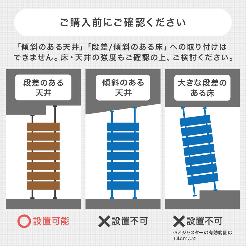 ウォールシェルフ 突っ張り ミラー付き 鏡 棚 壁面収納 賃貸 簡単設置 40 60 80cm