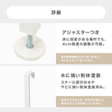 ウォールシェルフ 突っ張り ミラー付き 鏡 棚 壁面収納 賃貸 簡単設置 40 60 80cm