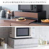 レンジ下 引き出し スライドテーブル 家電