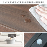 レンジ下 引き出し スライドテーブル 家電