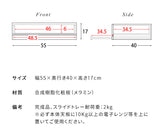 レンジ下 引き出し スライドテーブル 家電