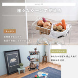ランドリーバスケット スリム 25cm 3段 キャスター付き flatoo（フラトゥー ）コンパクト商品専門店