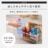 ランドリーバスケット スリム 25cm 3段 キャスター付き flatoo（フラトゥー ）コンパクト商品専門店