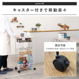 ランドリーバスケット スリム 25cm 3段 キャスター付き flatoo（フラトゥー ）コンパクト商品専門店
