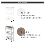 ランドリーバスケット スリム 25cm 3段 キャスター付き flatoo（フラトゥー ）コンパクト商品専門店