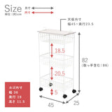ランドリーバスケット スリム 25cm 3段 キャスター付き flatoo（フラトゥー ）コンパクト商品専門店