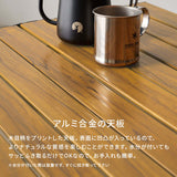 折り畳み テーブル アウトドア 高さ調整 フォールディング 無段階 flatoo（フラトゥー ）コンパクト商品専門店