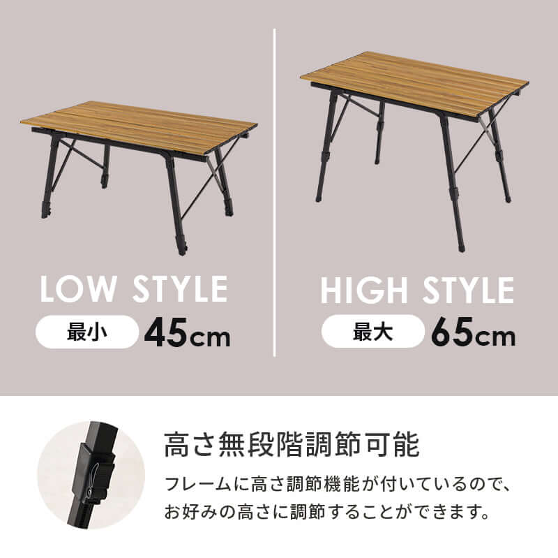 折り畳み テーブル アウトドア 高さ調整 フォールディング 無段階 flatoo（フラトゥー ）コンパクト商品専門店
