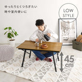 折り畳み テーブル アウトドア 高さ調整 フォールディング 無段階 flatoo（フラトゥー ）コンパクト商品専門店