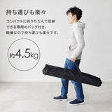 折り畳み テーブル アウトドア 高さ調整 フォールディング 無段階 flatoo（フラトゥー ）コンパクト商品専門店