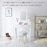 スツール かわいい 韓国インテリア 美容室 サロン おしゃれ 丸 ベロア flatoo（フラトゥー ）コンパクト商品専門店